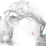 新中式山水画
