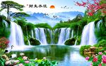 山水