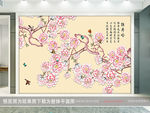 古典花鸟