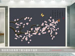 花鸟画