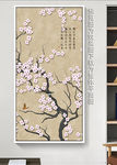 工笔花鸟