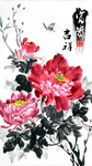 中式水墨画牡丹玄关屏风电视背景
