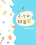 蓝色招生海报