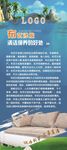 沙发清洗