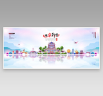 南宁