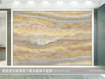 玉石纹理