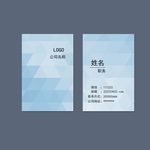 简约名片