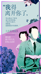 微信