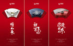 中国黄金