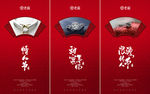 老庙黄金