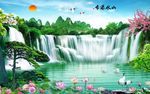 客厅山水画