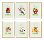 食堂文化图片