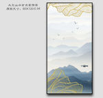 山水装饰画