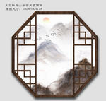 山水烟雾装饰画