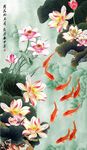 九鱼运财