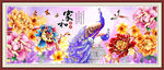 花开富贵牡丹紫孔雀装饰画
