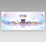 云南