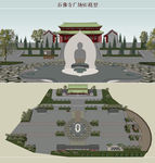 石佛寺广场