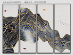玄关山水装饰画