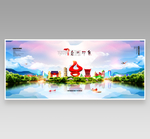 台州