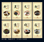 乌龙茶