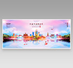 宁波