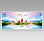 玉溪
