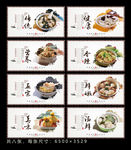 扁食