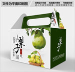 梨子水果箱包装设计