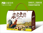 农家土鸡扒鸡食品包装设计