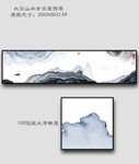 大型抽象烟雾装饰画