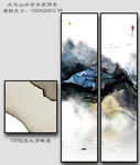 大型二联玄关画