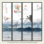 瑜伽