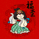 猪年卡通吉祥物