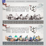 沙县小吃