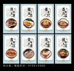味蕾中国