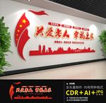 关爱老人