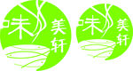 图标
