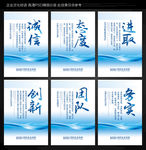 标语