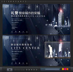 公寓
