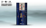 酒盒（源文件分层图）
