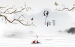 神韵彩雕背景墙