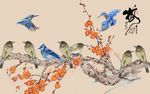 新中式梅花小鸟背景墙