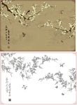 LJ 梅花 小鸟 蝴蝶