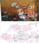 铁骨寒香 梅花