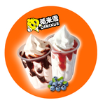 冰淇淋