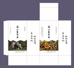 高山春荞茶