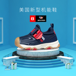 童鞋主图