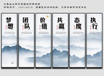企业山水装饰画