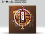 月饼盒（源文件分层图）